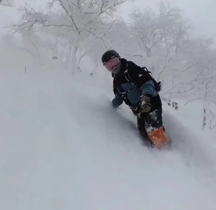freeride foundation card