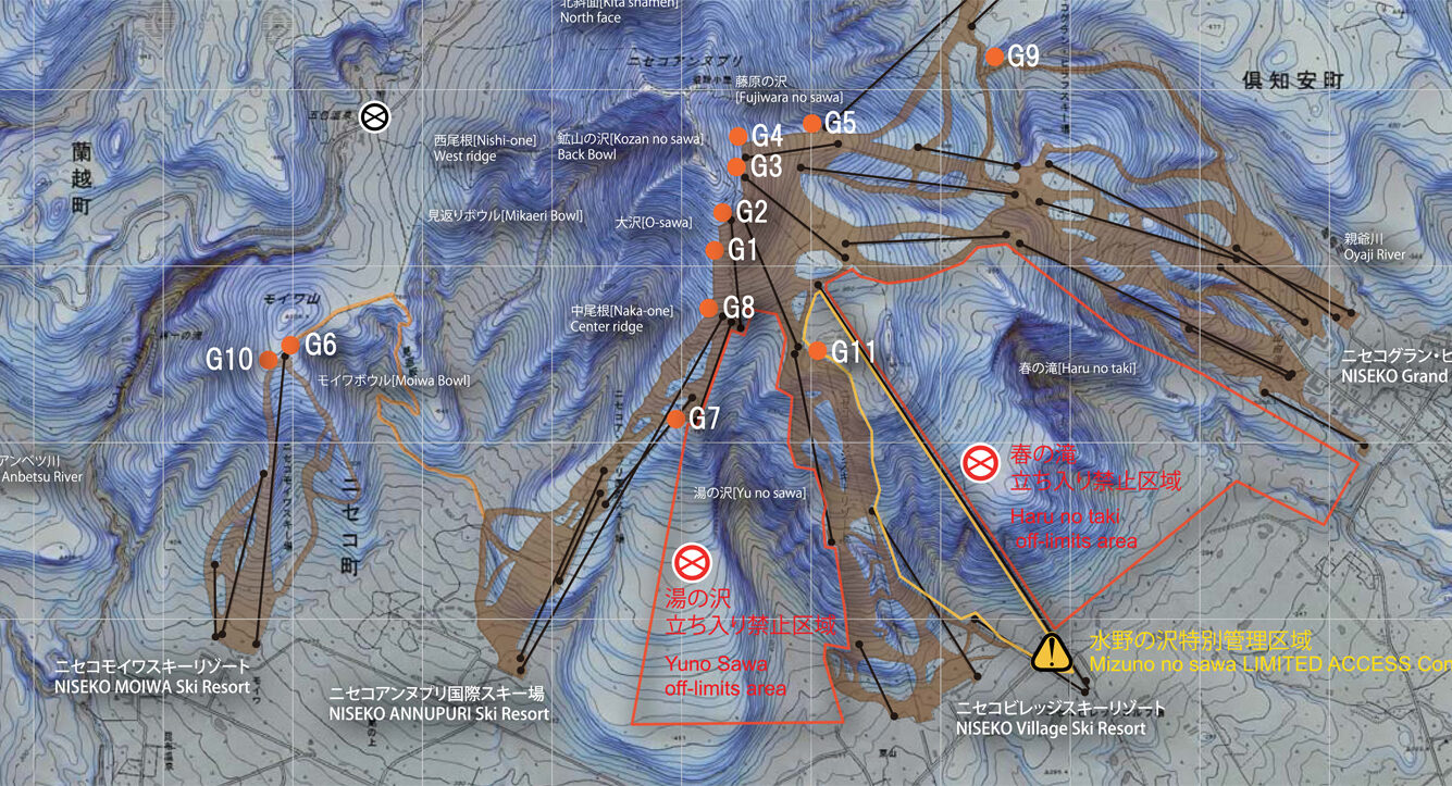 niseko gates oficial map